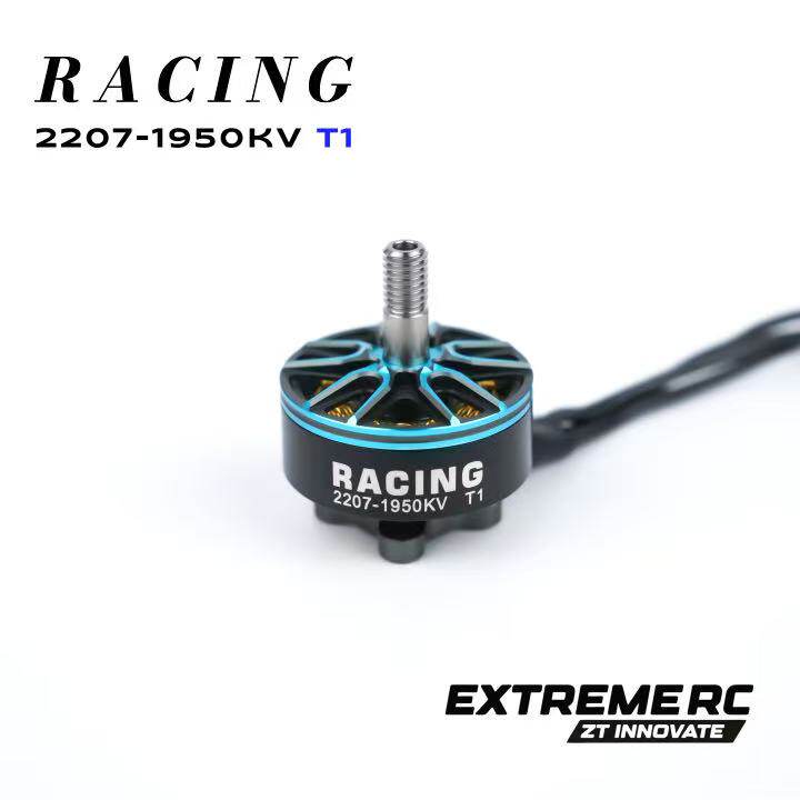 Kit de 4 Motores sin Escobilla - Drone Racing Battery reseña y precio