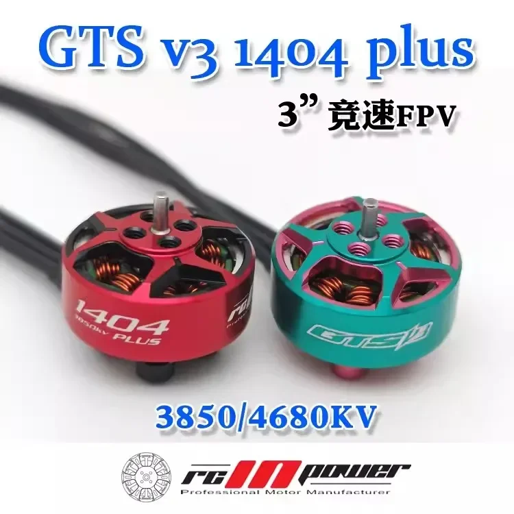 RoRuS4pcs RCinpower GTS V3 140 - Drone Racing Motor reseña y precio